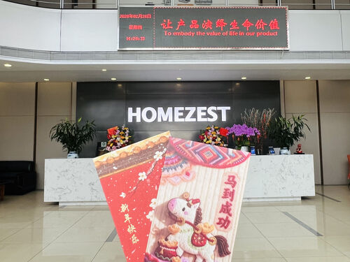 Latest company news about Estamos de volta, revigorados e prontos para preparar!